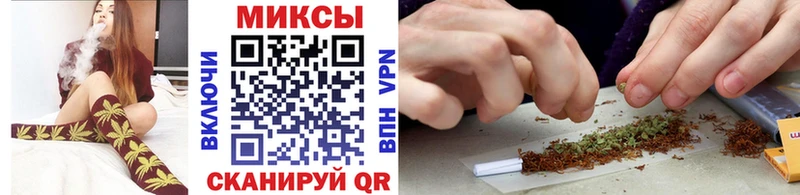 БУТИРАТ оксибутират  Чебаркуль 