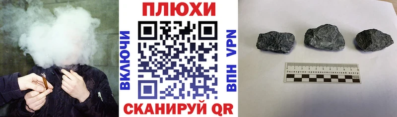 мориарти состав где можно купить наркотик Чебаркуль ГАШ гарик