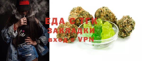 героин Армянск