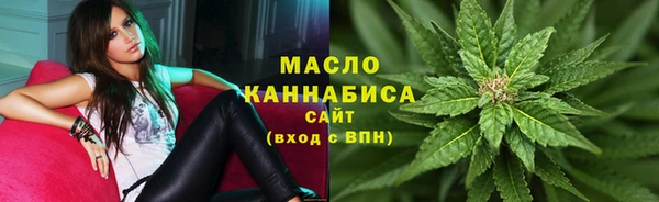 амф Аркадак