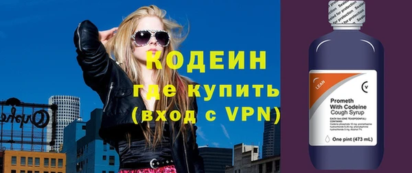 амф Аркадак