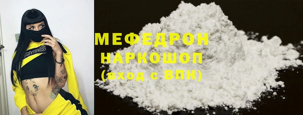 героин Армянск