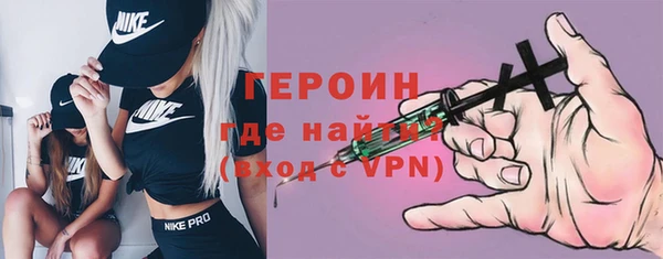 амф Аркадак