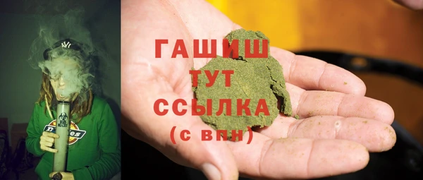 амф Аркадак