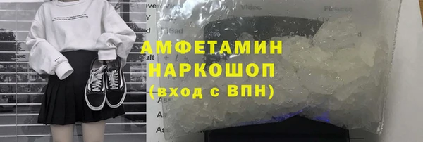 амф Аркадак
