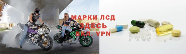 героин Армянск