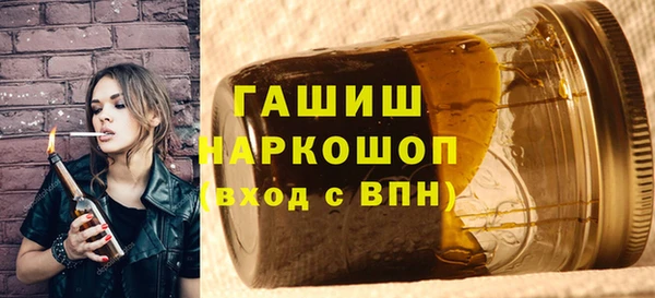 амф Аркадак