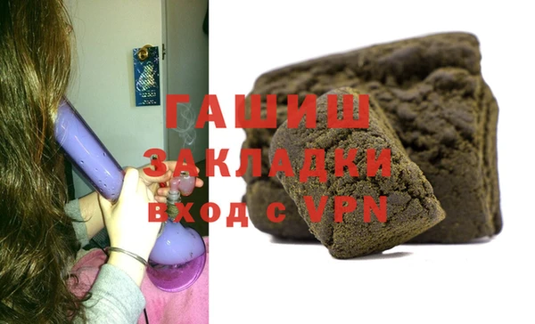 амф Аркадак